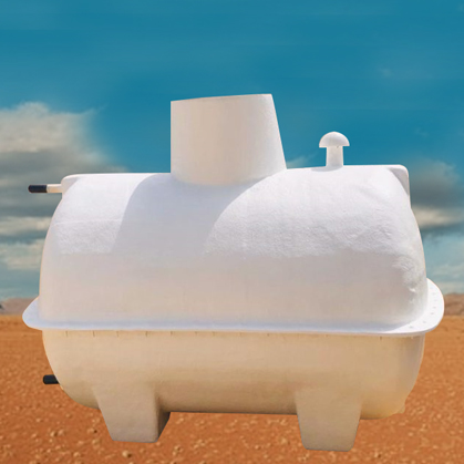 septic Water Tank
